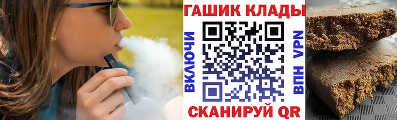 маркетплейс какой сайт  Лянтор  Гашиш AMNESIA HAZE 