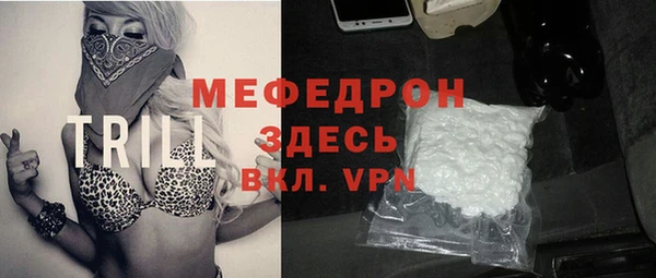 СК Вяземский