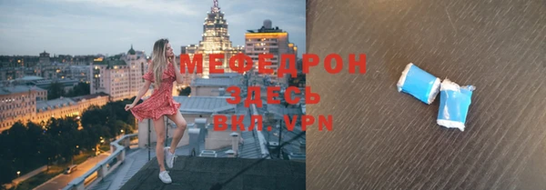 СК Вяземский