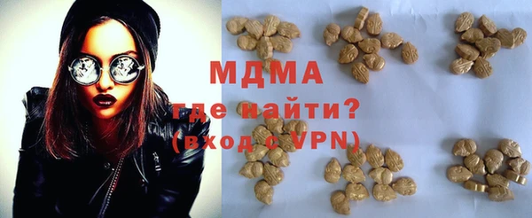 СК Вяземский