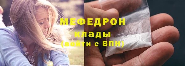 кокс Вязьма