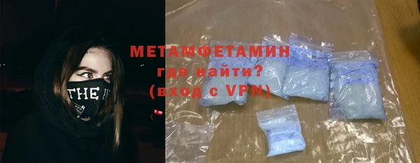 СК Вяземский