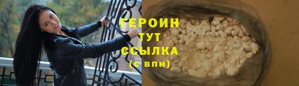 Альфа ПВП Волосово