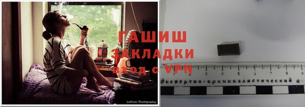 амф Вязники