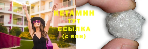 амф Вязники