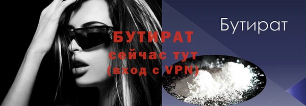 СК Вяземский