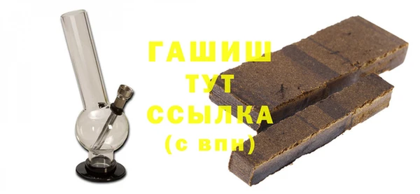 амф Вязники