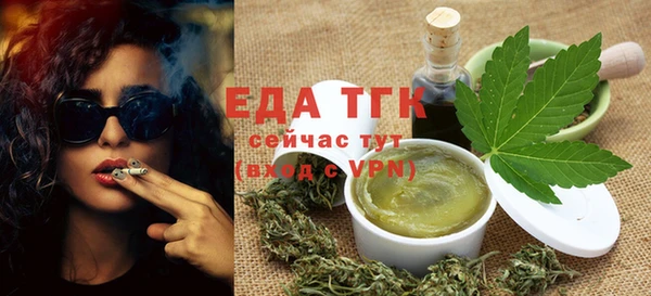 кокс Вязьма