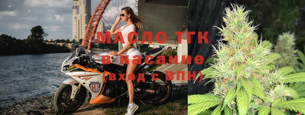 амф Вязники