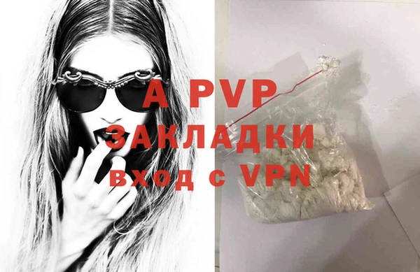 кокс Вязьма