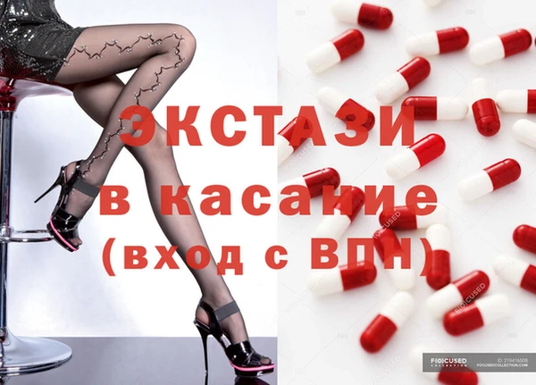 кокс Вязьма
