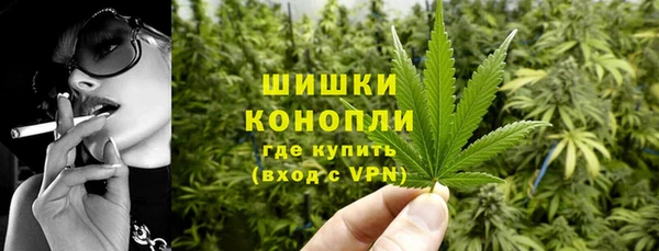 амф Вязники