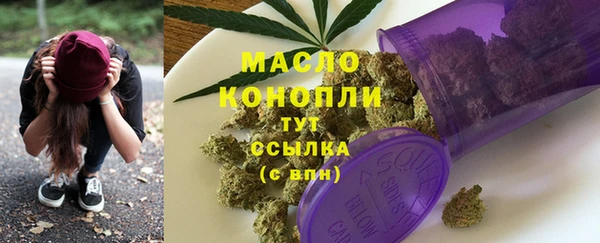 амф Вязники