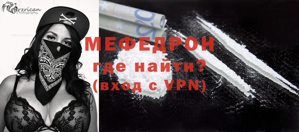 кокс Вязьма
