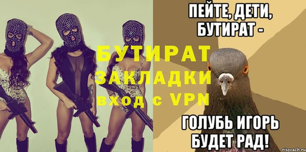 СК Вяземский