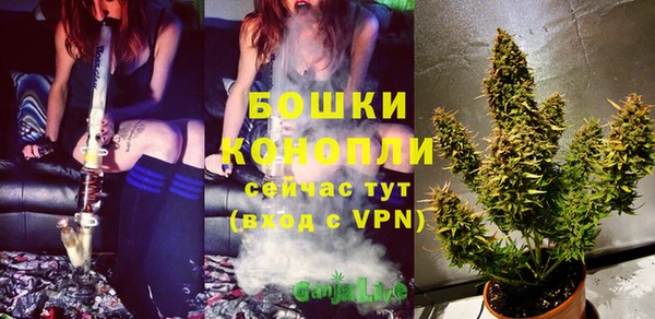 кокс Вязьма