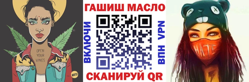 Дистиллят ТГК Wax  Лянтор 